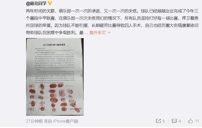 影片中出现了很多安娜贝尔;灵魂附体于他人的片段，而威胁、恐吓和暴力元素也时有显现